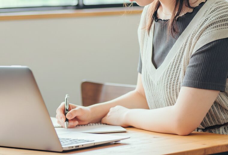 ディレクション